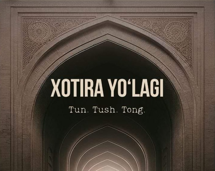 "Xotira yoʻlagi: Tun, tush, tong"